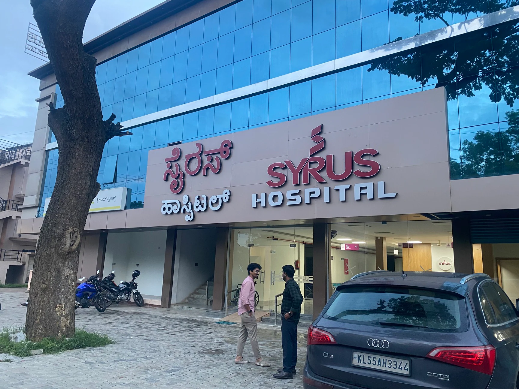 Syrus Hospital